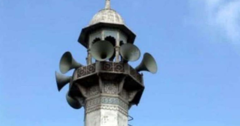 Jammu: BJP councillor seeks removal of loudspeakers